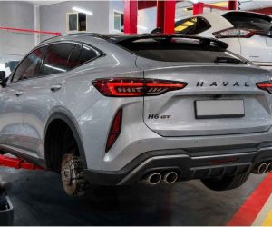Haval 4 img Haval 4 img